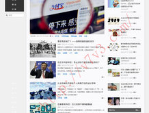 港澳宝典电脑版怎么下载安装